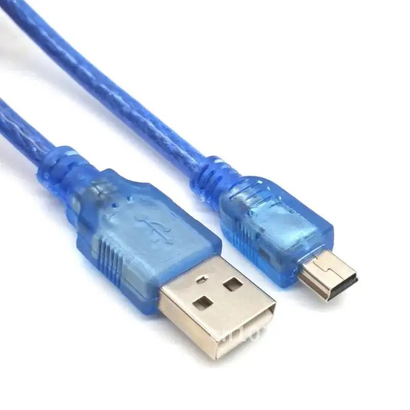  ̴ 5P- A Ÿ USB 2.0 ̺,    극̵, 1.5m, 1.8m, 3m, 5m, 10m